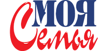 МОЯ СЕМЬЯ