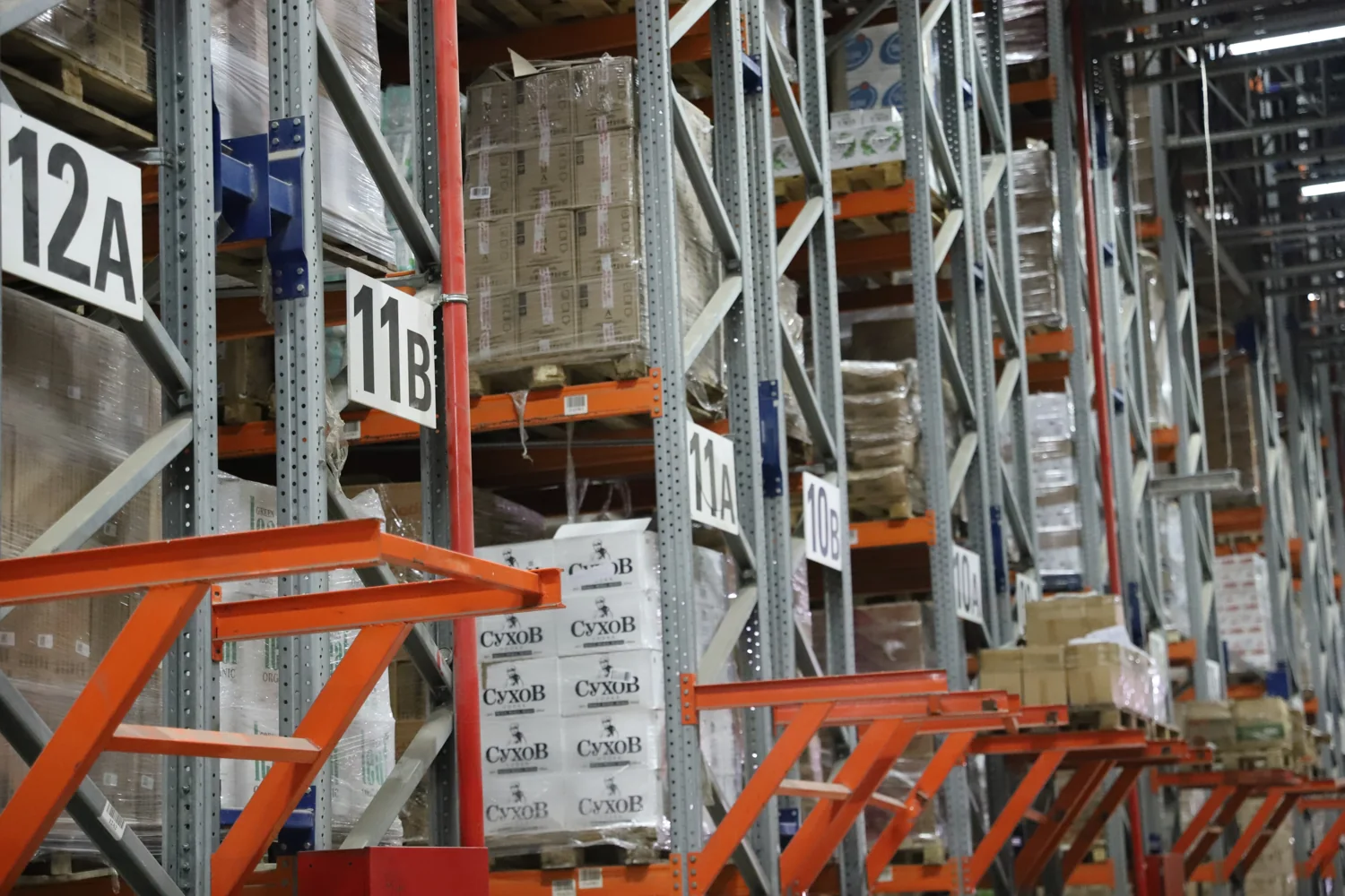 Product storage at the Avrora warehouse