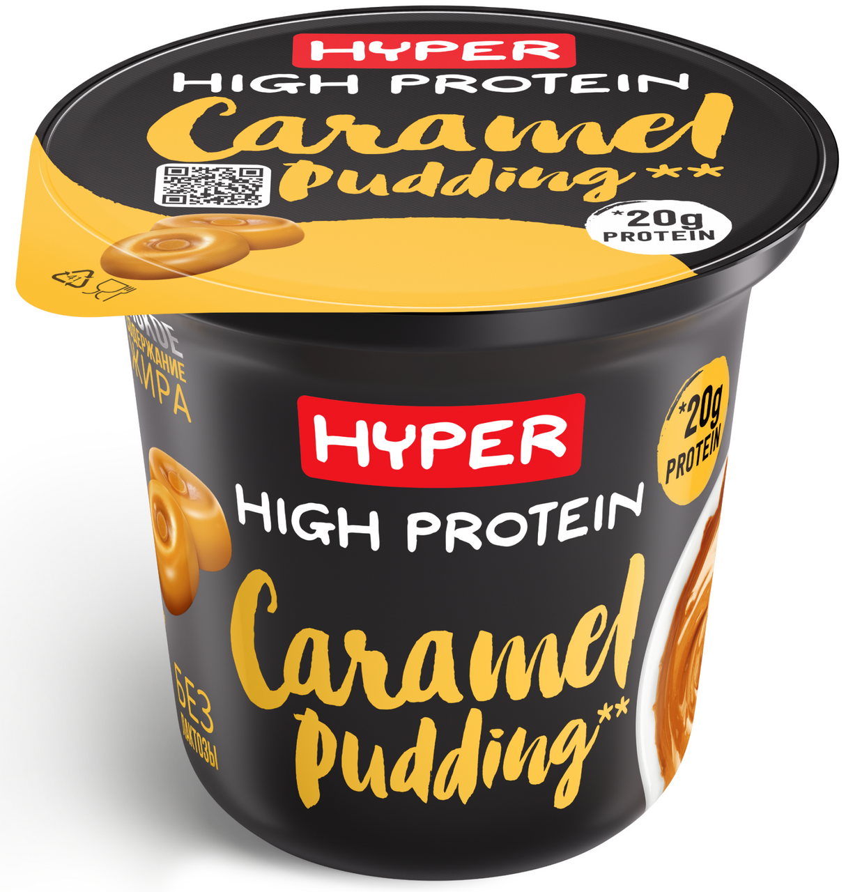HYPER