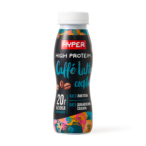 HYPER