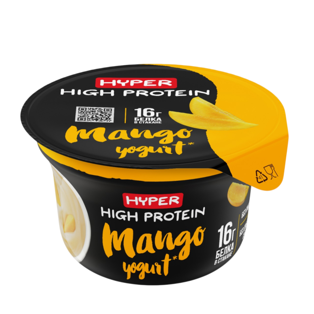 HYPER