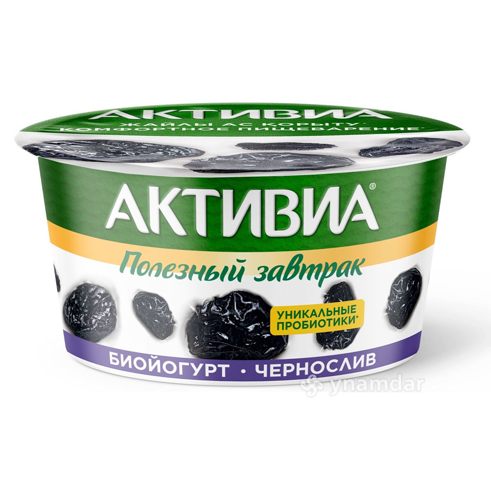 Activia
