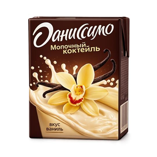 Danissimo