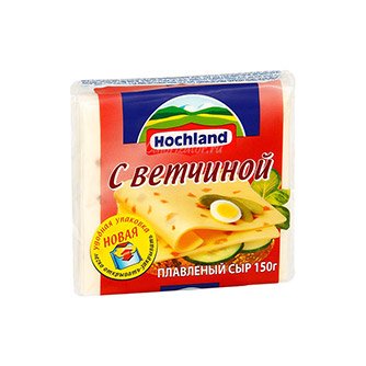 Hochland